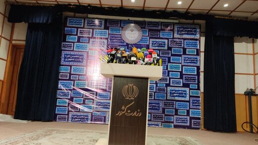 حاشیه های پررنگ دومین روز از ثبت نام دواطلبان انتخابات ۱۴۰۰ حاشیه های پررنگ دومین روز از ثبت نام دواطلبان انتخابات ۱۴۰۰