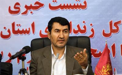 کمک خیران فولاد مبارکه برای آزادی زندانیان جرائم غیرعمد تحسین برانگیز است کمک خیران فولاد مبارکه برای آزادی زندانیان جرائم غیرعمد تحسین برانگیز است