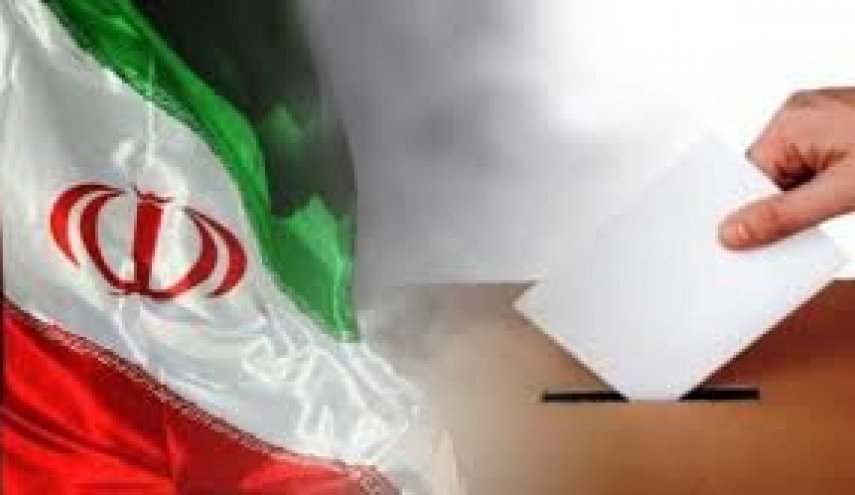 گزارش چهارمین روز ثبت نام انتخابات ریاست جمهوری گزارش چهارمین روز ثبت نام انتخابات ریاست جمهوری