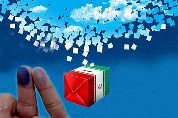 فریدون عباسی در انتخابات ریاست جمهوری ثبت نام کرد + فیلم فریدون عباسی در انتخابات ریاست جمهوری ثبت نام کرد + فیلم