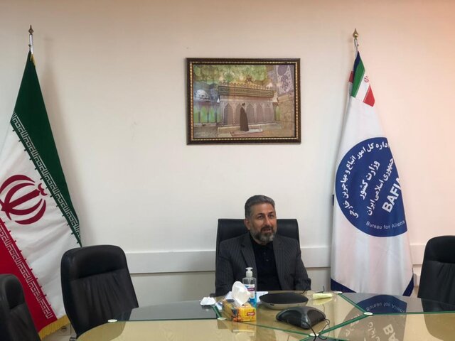 پایان اردیبهشت؛ آخرین مهلت تمدید گذرنامه های خانواری پایان اردیبهشت؛ آخرین مهلت تمدید گذرنامه های خانواری