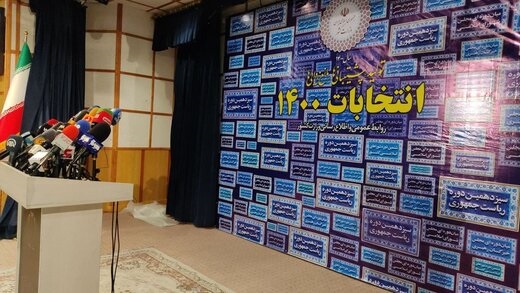 آرامش قبل از طوفان در ستاد انتخابات + عکس آرامش قبل از طوفان در ستاد انتخابات + عکس