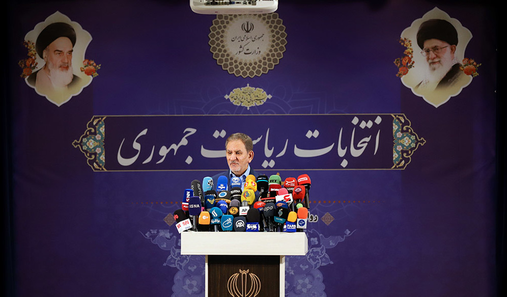 جهانگیری: ظریف نیامد، من آمدم / ادامه مسیر عزتمندانه رفع تحریم را باید دنبال کرد جهانگیری: ظریف نیامد، من آمدم / ادامه مسیر عزتمندانه رفع تحریم را باید دنبال کرد