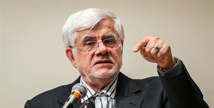 عارف از کاندیداتوری در انتخابات ۱۴۰۰ انصراف داد عارف از کاندیداتوری در انتخابات ۱۴۰۰ انصراف داد