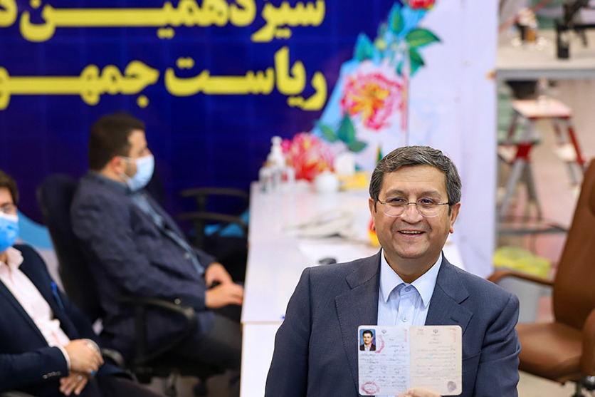 رییس بانک مرکزی نامزد ریاست جمهوری شد رییس بانک مرکزی نامزد ریاست جمهوری شد