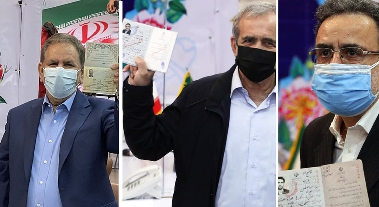 گزینه نهایی اصلاح طلبان در انتخابات ۱۴۰۰ چه کسی است؟ گزینه نهایی اصلاح طلبان در انتخابات ۱۴۰۰ چه کسی است؟