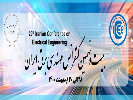 مشارکت فعال مدیران همراه اول در کارگاه های کنفرانس مهندسی برق ایران مشارکت فعال مدیران همراه اول در کارگاه های کنفرانس مهندسی برق ایران