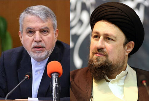 پیام تسلیت سیدحسن خمینی و صالحی امیری برای در گذشت ترکان پیام تسلیت سیدحسن خمینی و صالحی امیری برای در گذشت ترکان
