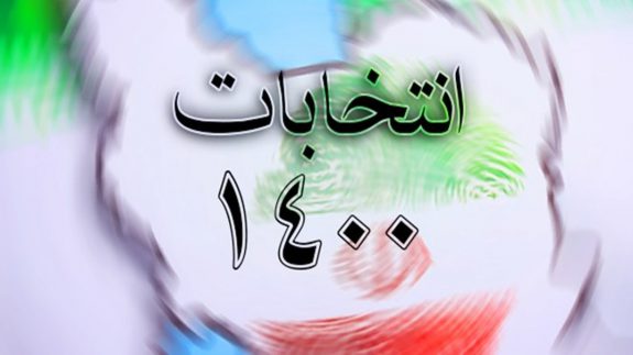 جنگ بسیار کثیفی در راه است جنگ بسیار کثیفی در راه است