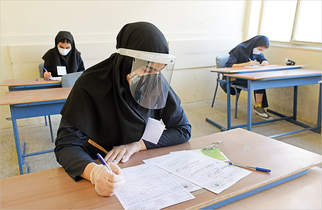 امتحان در ساعت ترس و پروتکل امتحان در ساعت ترس و پروتکل