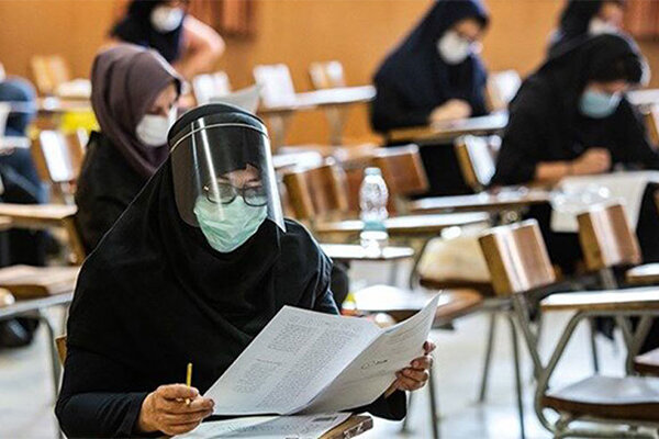 نتایج انتخاب رشته آزمون دکتری اعلام شد نتایج انتخاب رشته آزمون دکتری اعلام شد