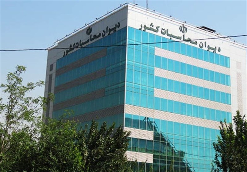 مجمع نمایندگان خوزستان از دیوان محاسبات تقدیر کرد مجمع نمایندگان خوزستان از دیوان محاسبات تقدیر کرد