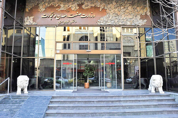 بی توجهی وزارت صمت به نامه خاوازی درباره زنبورداران بی توجهی وزارت صمت به نامه خاوازی درباره زنبورداران