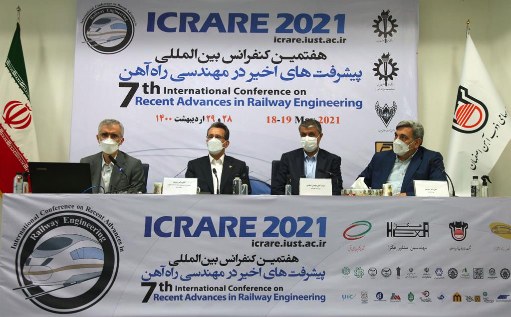 ذوب آهن اصفهان در شرایط تحریم، ایران را در جمع تولید کنندگان ریل دنیا قرار داد ذوب آهن اصفهان در شرایط تحریم، ایران را در جمع تولید کنندگان ریل دنیا قرار داد