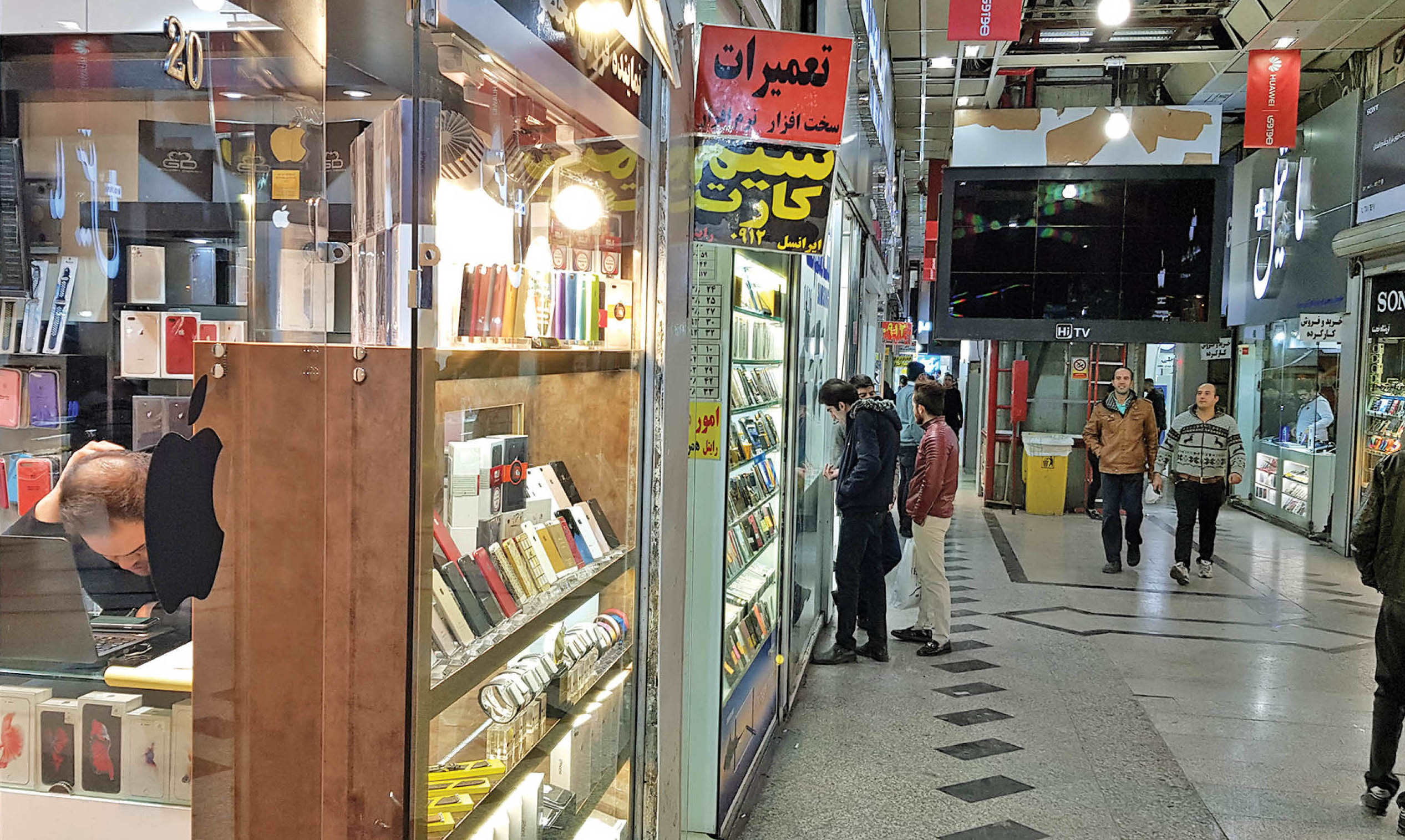 موبایل گران شد موبایل گران شد