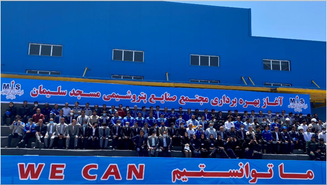 نقش پررنگ کاتالیست نفت و گاز سرو در رفع سایه تحریم از صنعت پتروشیمی کشور نقش پررنگ کاتالیست نفت و گاز سرو در رفع سایه تحریم از صنعت پتروشیمی کشور
