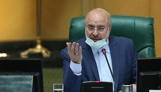 قالیباف: برای پشتیبانی از مردم مظلوم فلسطین لحظه ای درنگ نمی کنیم قالیباف: برای پشتیبانی از مردم مظلوم فلسطین لحظه ای درنگ نمی کنیم
