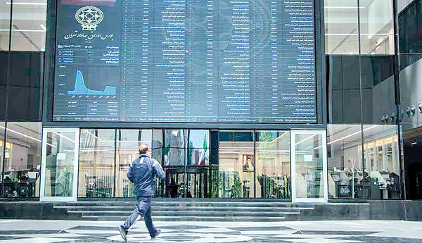 خروج حقیقیها از راهروی باریک بورس خروج حقیقیها از راهروی باریک بورس