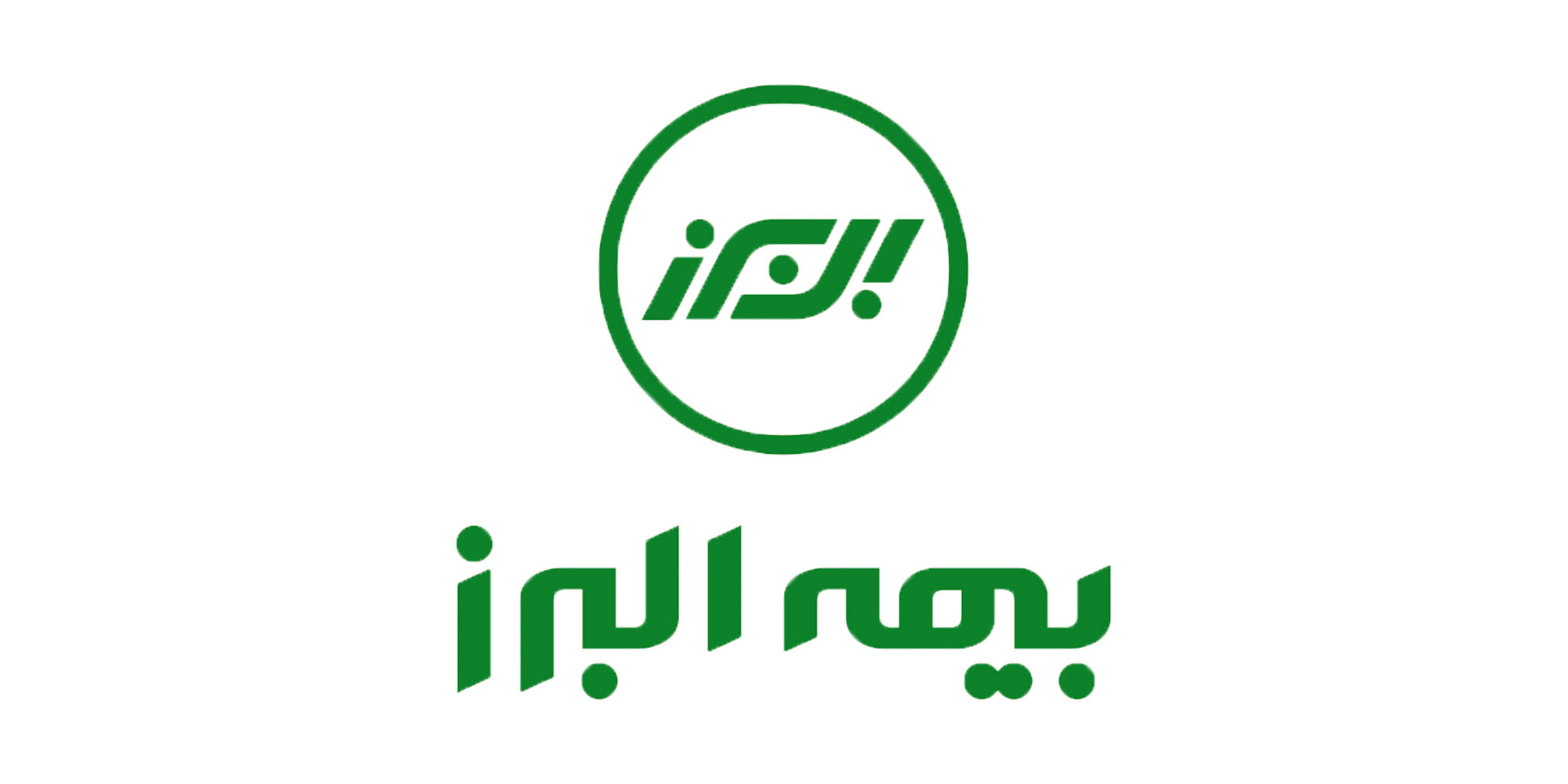 عملکرد بیمه البرز در نخستین ماه سالجاری / کاهش ۶درصدی سود عملیاتی بیمه البرز عملکرد بیمه البرز در نخستین ماه سالجاری / کاهش ۶درصدی سود عملیاتی بیمه البرز