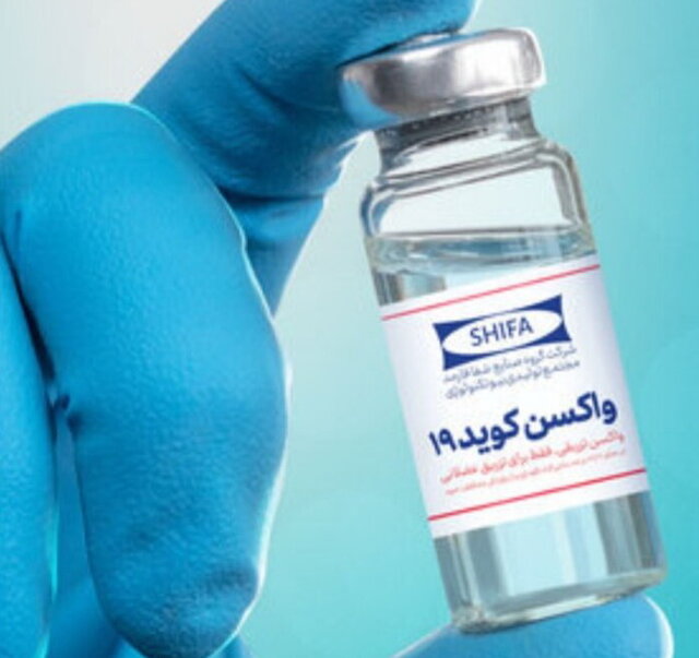 وعده تولید چهار میلیون دوز واکسن داخلی به کجا رسید؟ / وعدههای توخالی واکسیناسیون وعده تولید چهار میلیون دوز واکسن داخلی به کجا رسید؟ / وعدههای توخالی واکسیناسیون