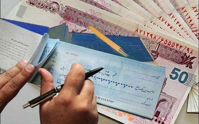 افزایش ارزش و تعداد چکهای برگشتی / مبادله بیش از ۹میلیون و ۶۰۰هزار فقره در اسفندماه افزایش ارزش و تعداد چکهای برگشتی / مبادله بیش از ۹میلیون و ۶۰۰هزار فقره در اسفندماه