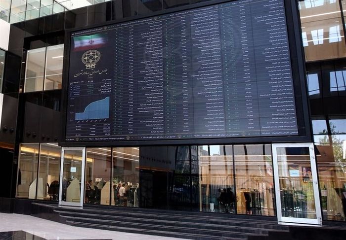 تحرکات مثبت در بزرگان بورسی تحرکات مثبت در بزرگان بورسی