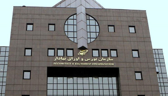 بیشترین رشد قیمت سهام بانکی به ملت رسید بیشترین رشد قیمت سهام بانکی به ملت رسید