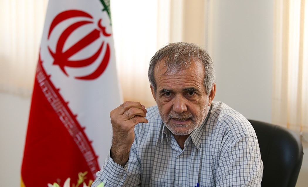 درخواست پزشکیان از شورای نگهبان درخواست پزشکیان از شورای نگهبان