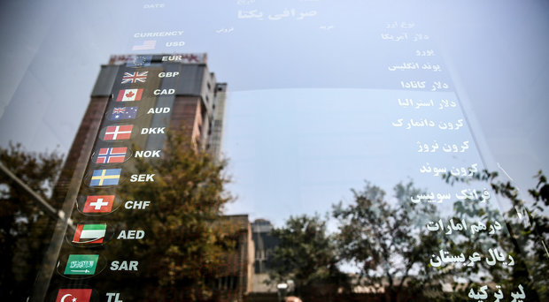 ۲۵۰ میلیارد ریال؛ حداقل سرمایه برای تأسیس صرافی