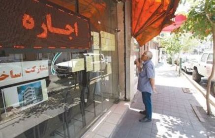 مهلت ثبت نام در سامانه املاک و اسکان تمدید می شود / نحوه ثبت اطلاعات مستاجران مهلت ثبت نام در سامانه املاک و اسکان تمدید می شود / نحوه ثبت اطلاعات مستاجران