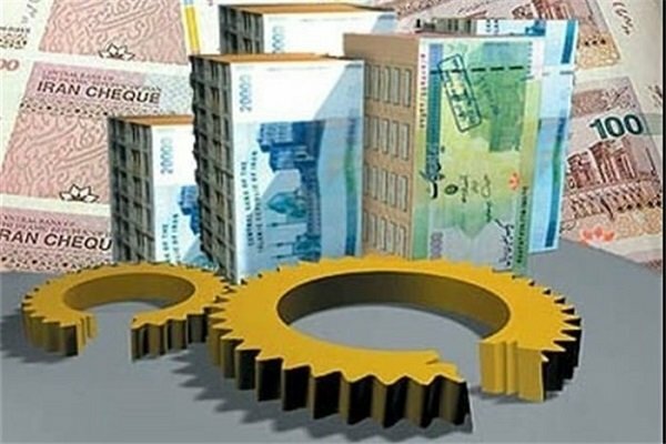 اخذ تسهیلات ۱۹درصدی تولید و اشتغال از سوی متقاضیان اخذ تسهیلات ۱۹درصدی تولید و اشتغال از سوی متقاضیان