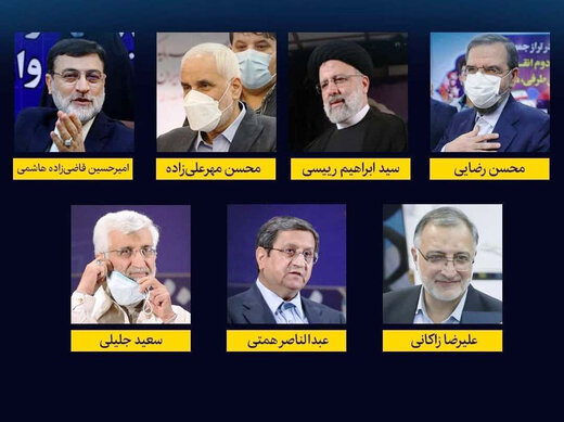 وعده هایی که روز به روز ترسناک تر می شود / افزایش نگرانی ها با بیان جزییات بیشتر از طرح ها (۱۷خرداد) وعده هایی که روز به روز ترسناک تر می شود / افزایش نگرانی ها با بیان جزییات بیشتر از طرح ها (۱۷خرداد)