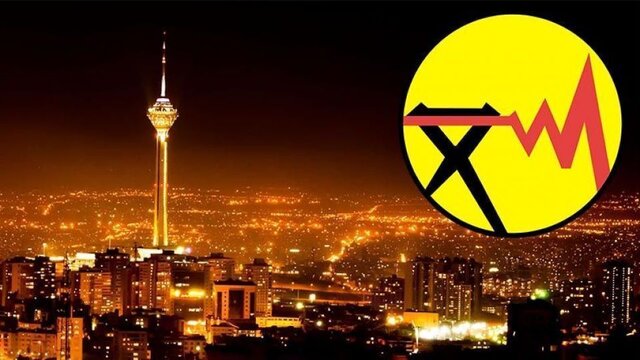 روشنایی تهران در گروی همکاری صنایع روشنایی تهران در گروی همکاری صنایع