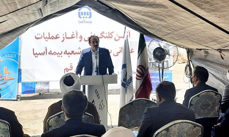 افتتاح ۱۵ شعبه در بیمه آسیا طی دو سال گذشته افتتاح ۱۵ شعبه در بیمه آسیا طی دو سال گذشته