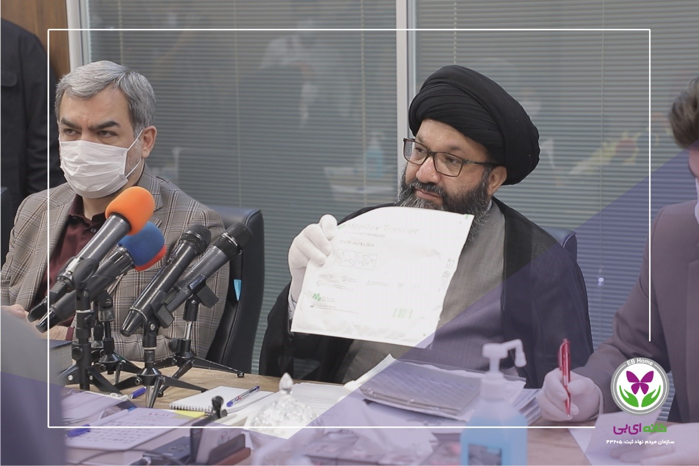 خبر خانه ای بی، در مورد پانسمان