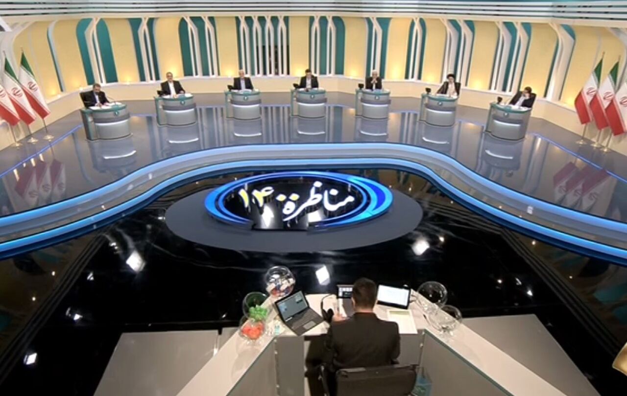 مناظره سوم انتخابات؛ شنبه ۲۲ خرداد مناظره سوم انتخابات؛ شنبه ۲۲ خرداد
