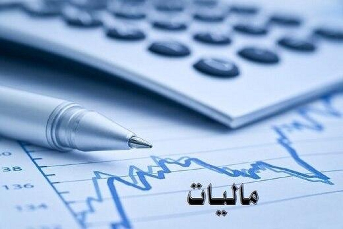 مالیات بر عایدی سرمایه از تلاطم بازارها می کاهد؟ / این قانون منجر به غفلت از ریشه اصلی تورم نشود مالیات بر عایدی سرمایه از تلاطم بازارها می کاهد؟ / این قانون منجر به غفلت از ریشه اصلی تورم نشود