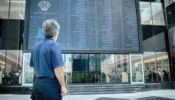 مسیریابی جبران خسارت کاغذسازی مسیریابی جبران خسارت کاغذسازی