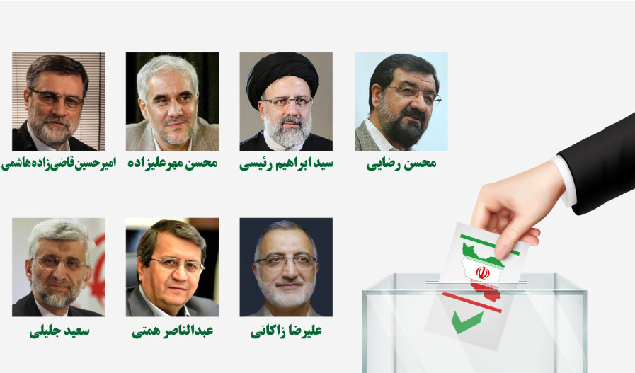 پیشنهاد کیهان برای کناره گیری نامزدهای ریاست جمهوری پیشنهاد کیهان برای کناره گیری نامزدهای ریاست جمهوری