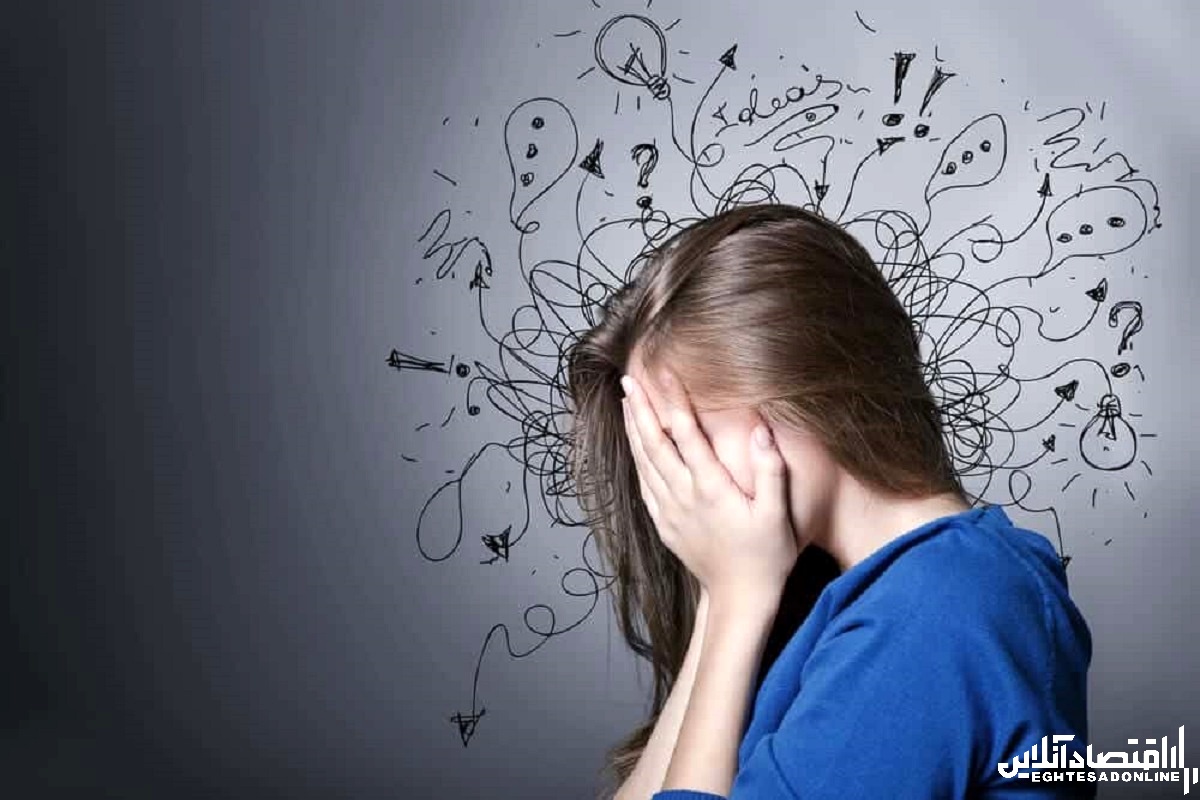اگر مضطرب هستید بخوانید اگر مضطرب هستید بخوانید