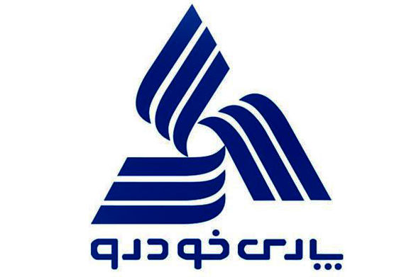 سهامداران پارس خودرو بخوانند (۲۴خرداد) / خپارس برای دومین روز متوالی صعودی شد سهامداران پارس خودرو بخوانند (۲۴خرداد) / خپارس برای دومین روز متوالی صعودی شد