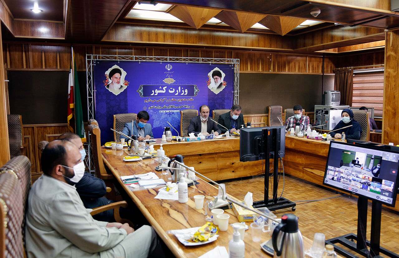 رسیدگی به تخلفات انتخابات از سوی هیات های بازرسی کشور رسیدگی به تخلفات انتخابات از سوی هیات های بازرسی کشور