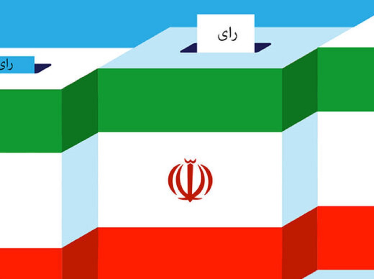 ستاد انتخابات کشور انصراف مهرعلیزاده را تایید کرد ستاد انتخابات کشور انصراف مهرعلیزاده را تایید کرد