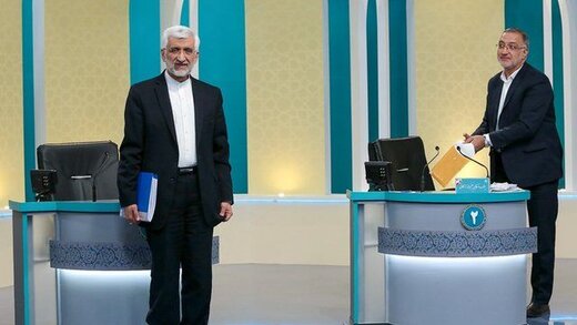 انصراف جلیلی و زاکانی ۲۱میلیارد تومان برای نظام آب خورد! انصراف جلیلی و زاکانی ۲۱میلیارد تومان برای نظام آب خورد!