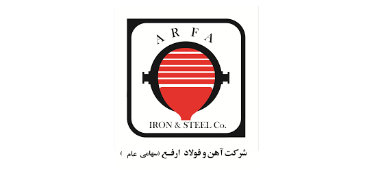 نگاهی به عملکرد ماهانه آهن و فولاد ارفع / ارفع چهار هزار و ۶۸۰میلیون تومان درآمد کسب کرد نگاهی به عملکرد ماهانه آهن و فولاد ارفع / ارفع چهار هزار و ۶۸۰میلیون تومان درآمد کسب کرد