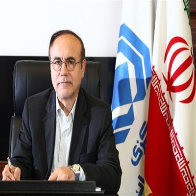 پیام تبریک غلامرضا سلیمانی به مناسبت پنجاهمین سال تاسیس بیمه مرکزی پیام تبریک غلامرضا سلیمانی به مناسبت پنجاهمین سال تاسیس بیمه مرکزی