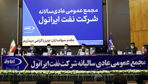 رشد سودآوری با جلوگیری از خام فروشی تداوم می یابد رشد سودآوری با جلوگیری از خام فروشی تداوم می یابد