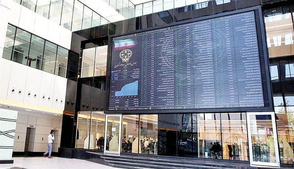 چرا شاخص سهام از سقف روزانه عقب نشست؟