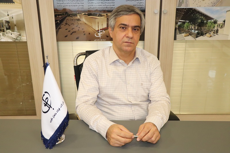 پیشنهاد تشکیل صندوق سرمایه‌ گذاری مشترک امید برای ورود جامع به پروژه‌ های توسعه‌ ای