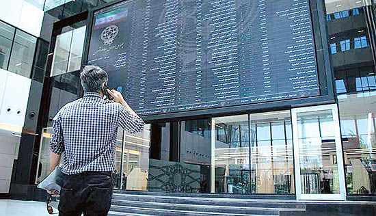 رقیب های بورس ۱۴۰۰ رقیب های بورس ۱۴۰۰